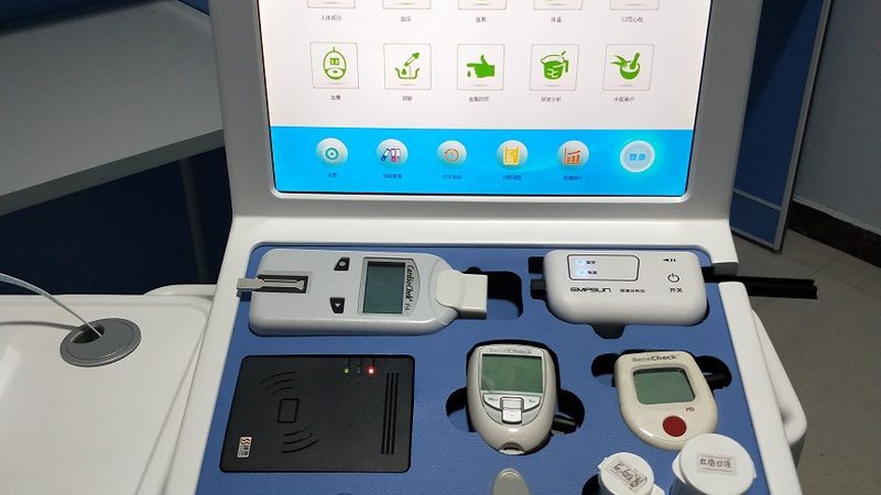 医院慢病管理软件报价