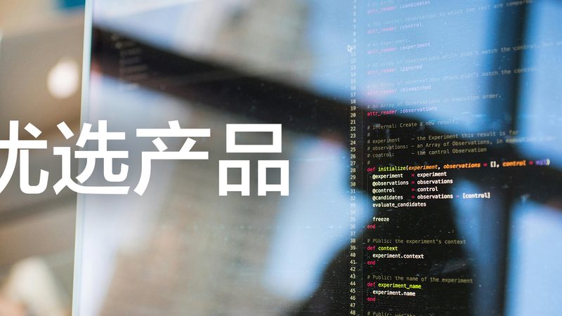 入职体检预约后取消流程