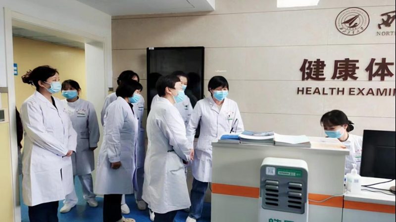 广州慢病管理，如何定制适合自己的方案**