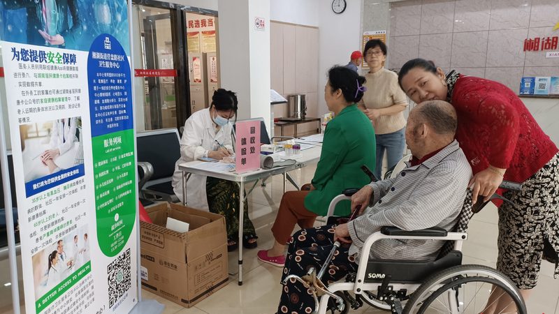 公务员体检，了解项目价格背后的考量因素