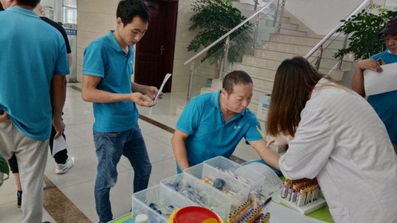肿瘤标志物检测仪：揭秘参数背后的技术秘密