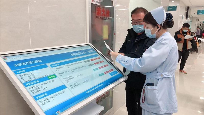 癌症筛查报告，这些关键信息你读懂了吗？**