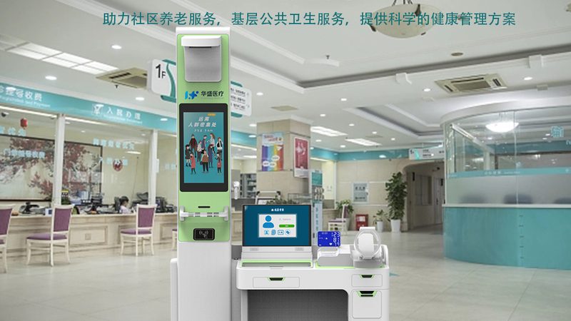 三甲医院体检套餐，价格背后的价值考量