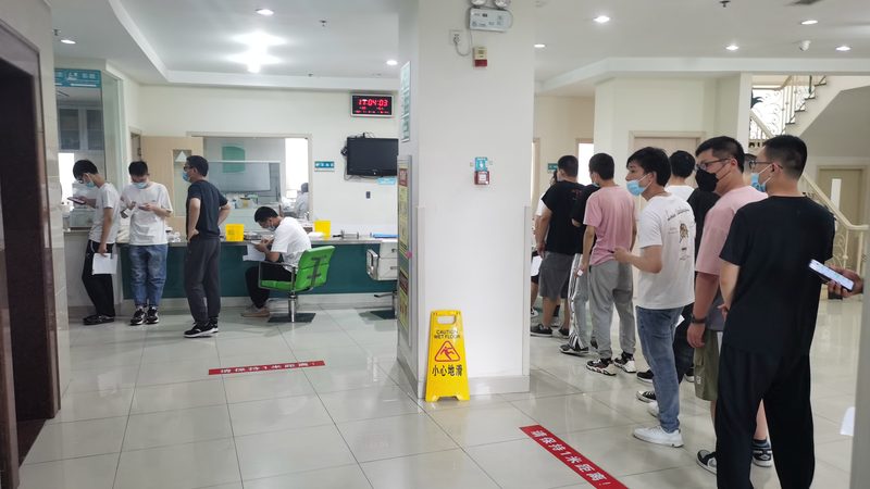 血常规白细胞红细胞血小板对比