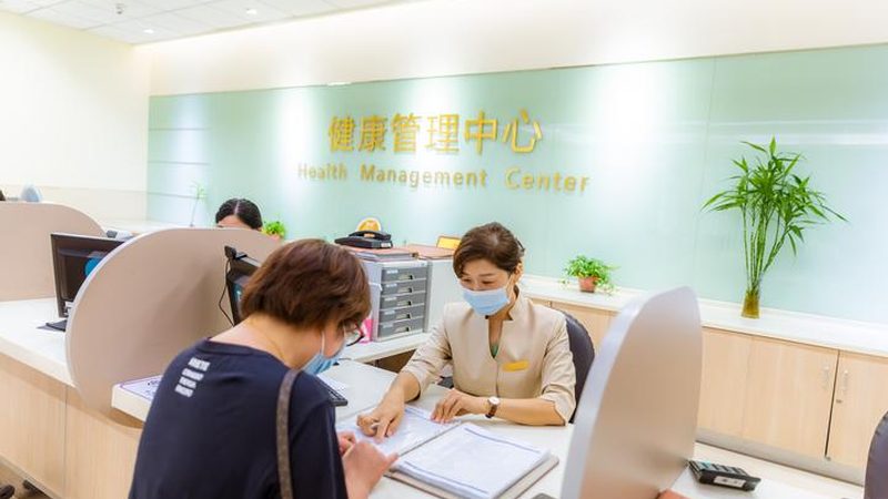 入职体检不合格，HR沟通技巧全解析